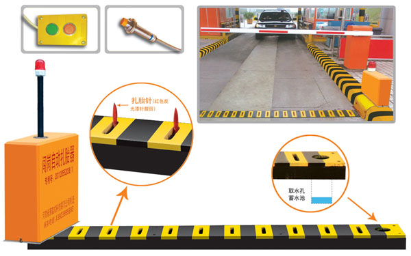 丹巴县V5 嵌入式闯岗自动扎胎器（阻车器）